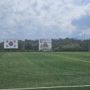 외도1축구장 이미지