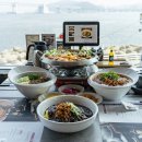 홍유단(광안점) 이미지