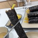 꽁이꼬마김밥