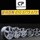 커스텀휠 | 대전 세종 청주 휠복원 BMW 7시리즈 G바디 후기형 고스트크롬 커스텀 휠도장