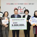 남광주한의원 이미지