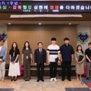 단양노트 이미지
