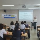 꿈꾸는 다락방 이미지