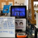 에이에이아라비카