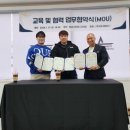 위너스타짐