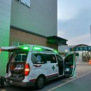 광진모터스 | 광진구 사설구급차 추천, 믿고 맡길 수 있는 곳