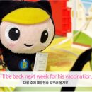 Be 동물병원 이미지