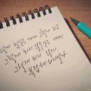 마래 이미지
