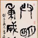 추사박물관 이미지