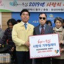 한강안마원 이미지