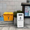 남원약국 이미지