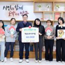 햇살어린이집 이미지