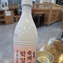 카카오 이미지