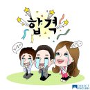 제일다이렉트학원