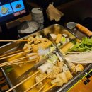 남촌 안주마을 | 부산 서면 술집 [남촌안주마을]