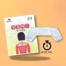 해피데이 이미지