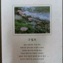 광산구-053 이미지