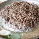 남한불고기 Daum카페