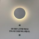 이룩치과의원 이미지