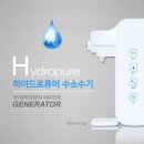원봉기술연구소 이미지