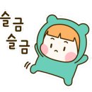 제주커스텀마켓