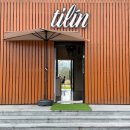 카페틸린(Tilin) 네이버블로그