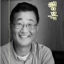 민들레국수 이미지
