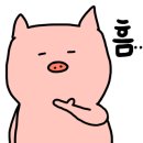 하하아이스365 - 아산시 문화로 301-25 | 하하아이스365