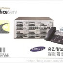 유진정보통신 이미지