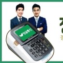 이난주헤어