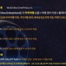 우주모바일 Daum카페