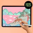 십장생도 | 한국 전통 십장생도 디지털 드로잉 도전 – 장수와 행복의 상징