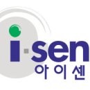 아이센스