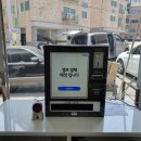 피앤씨푸드 이미지