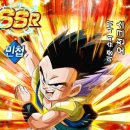 뽑기대박 이미지