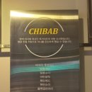 투가이즈피자앤치킨 이미지