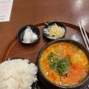동해 쫄면 순두부 후기