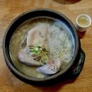 토속촌 | 토속촌 삼계탕 메뉴 가격 웨이팅 후기 서촌 경복궁 맛집