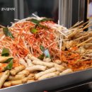 울산콩국 - 울주군 | 울산콩국