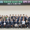 힘찬우리의원 네이버블로그
