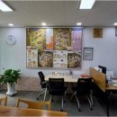 중흥이룸공인중개사사무소 이미지