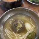 대박고깃집 이미지