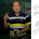 [축하인사96] 이승규 회장(대한지적장애인골프협회) 이미지