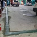 밀목주유소 이미지