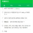 박물관로1길 이미지