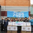 주식회사 온길 이미지