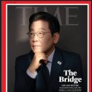 조희대 탄핵 100만인 서명운동 확산 이미지