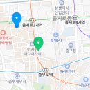 어반스테이 명동 이미지