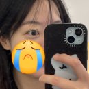 데이닝뷰티 이미지