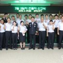 (자)태백소방 이미지